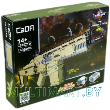 Конструктор CaDa C81021W Scar Rifle